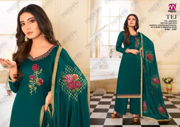 Meghali Tej Designer Satin Salwar Collection